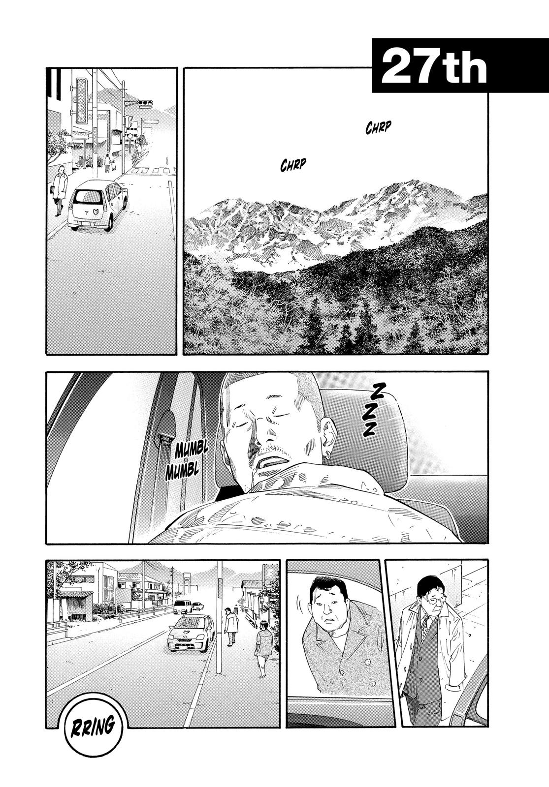 Read Real EN Manga Online