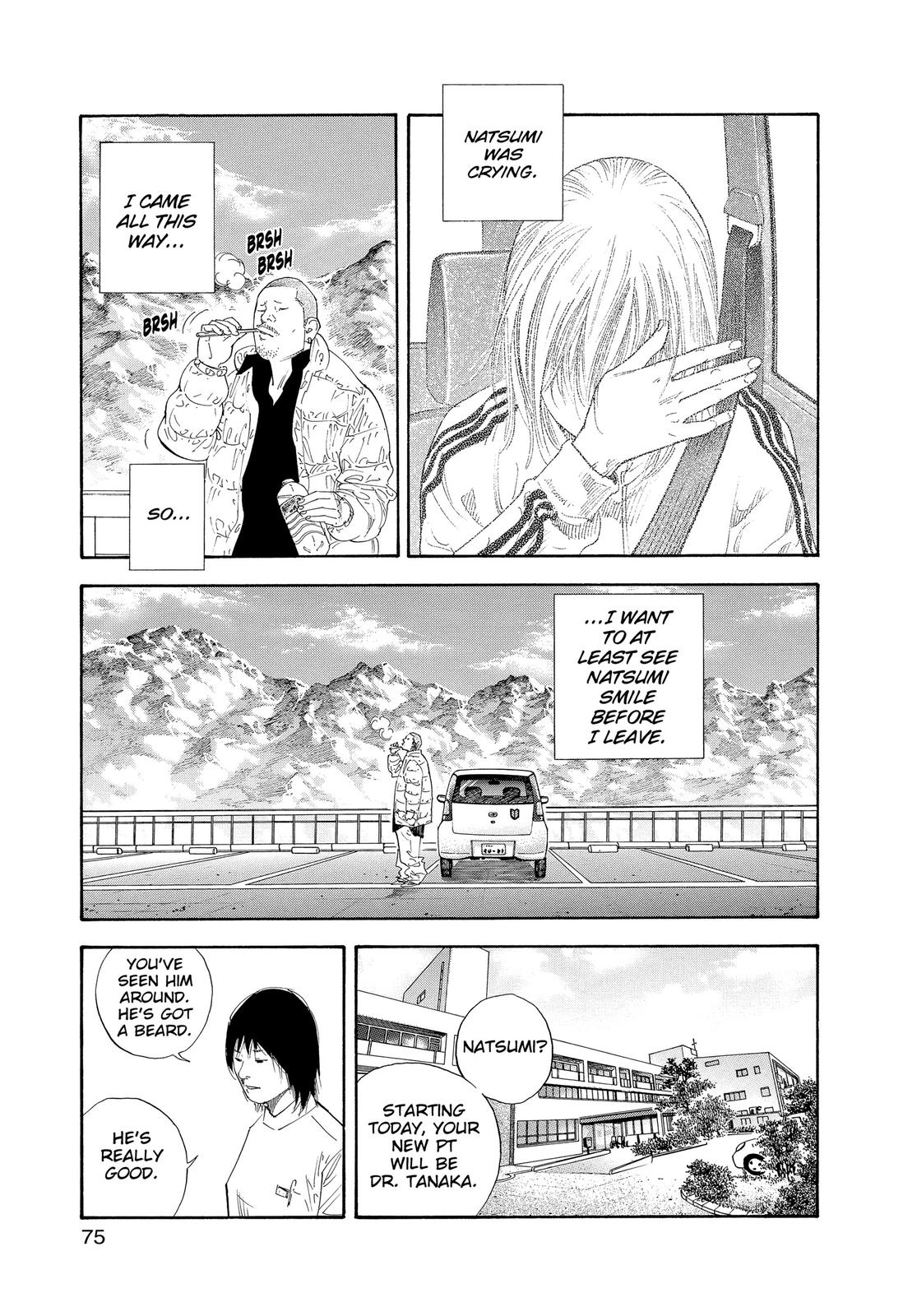 Read Real EN Manga Online