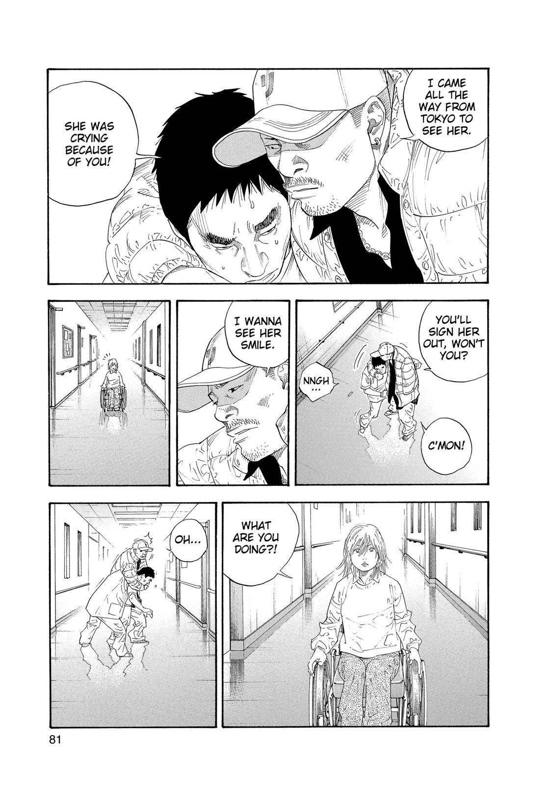 Read Real EN Manga Online