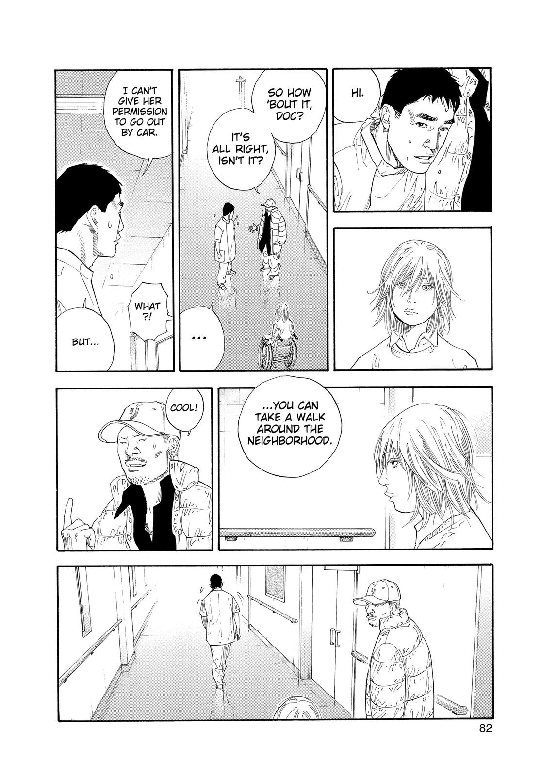 Read Real EN Manga Online