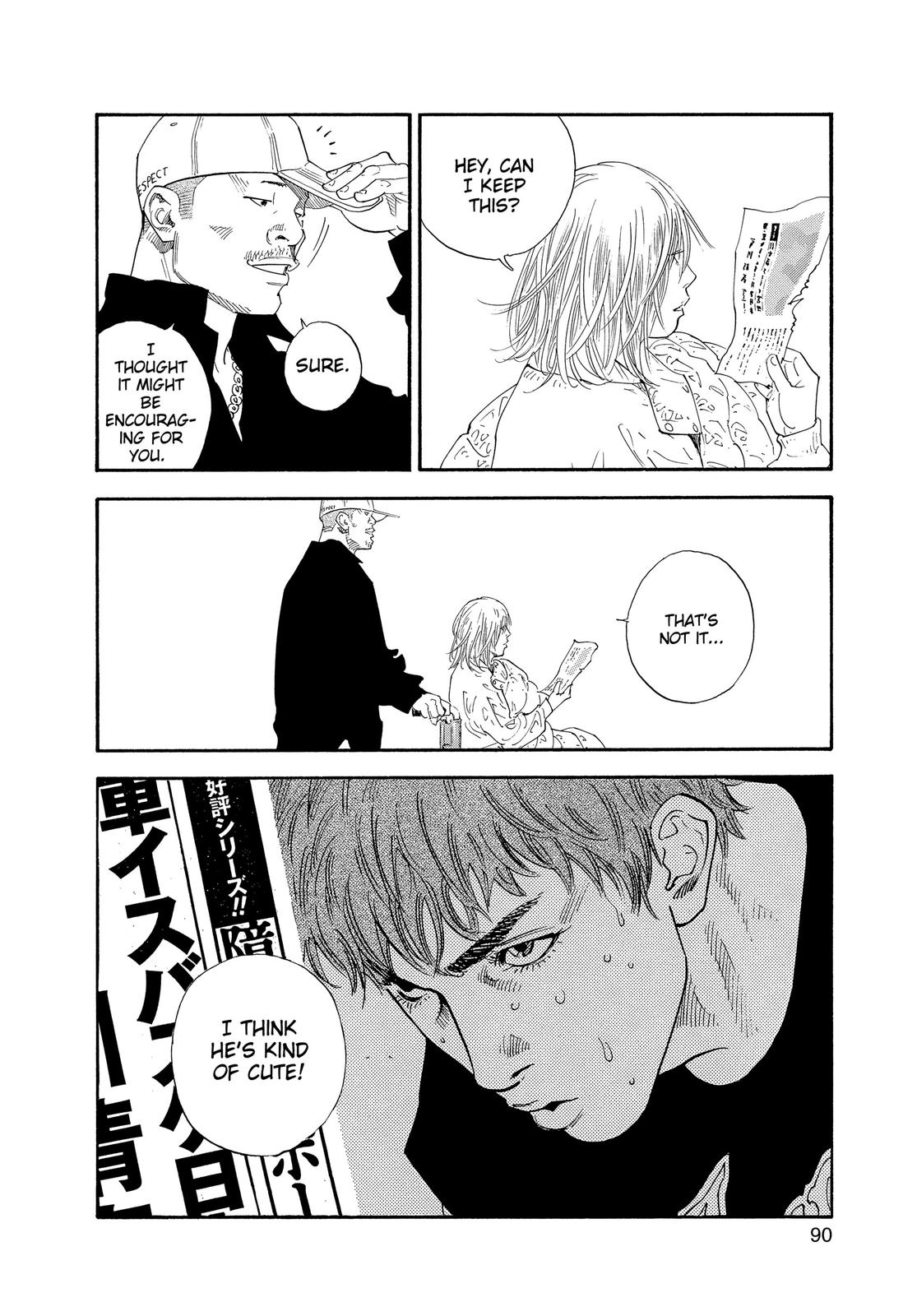 Read Real EN Manga Online