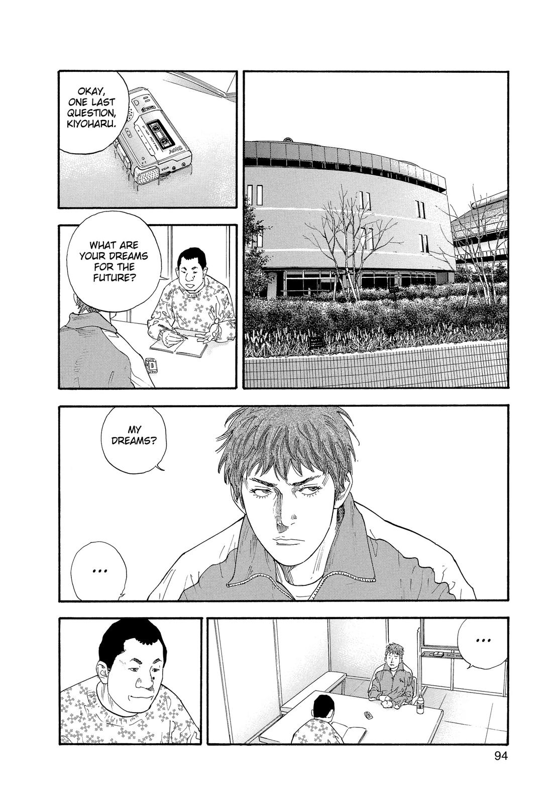 Read Real EN Manga Online