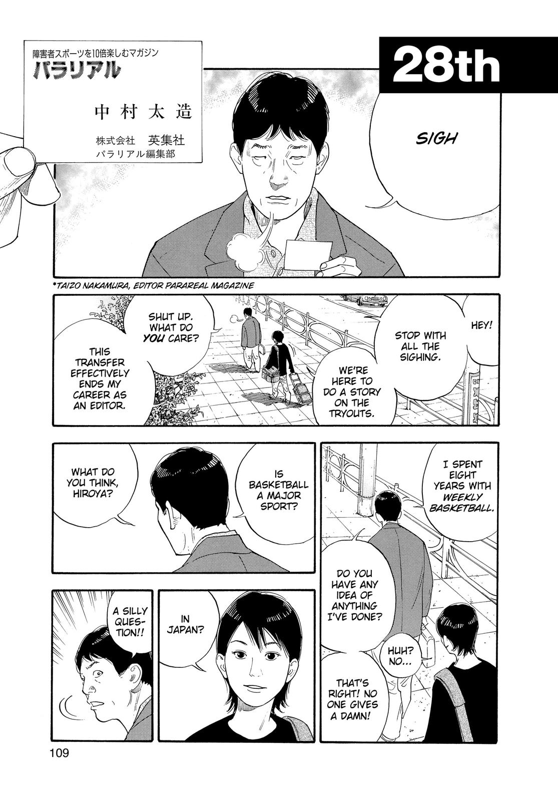 Read Real EN Manga Online