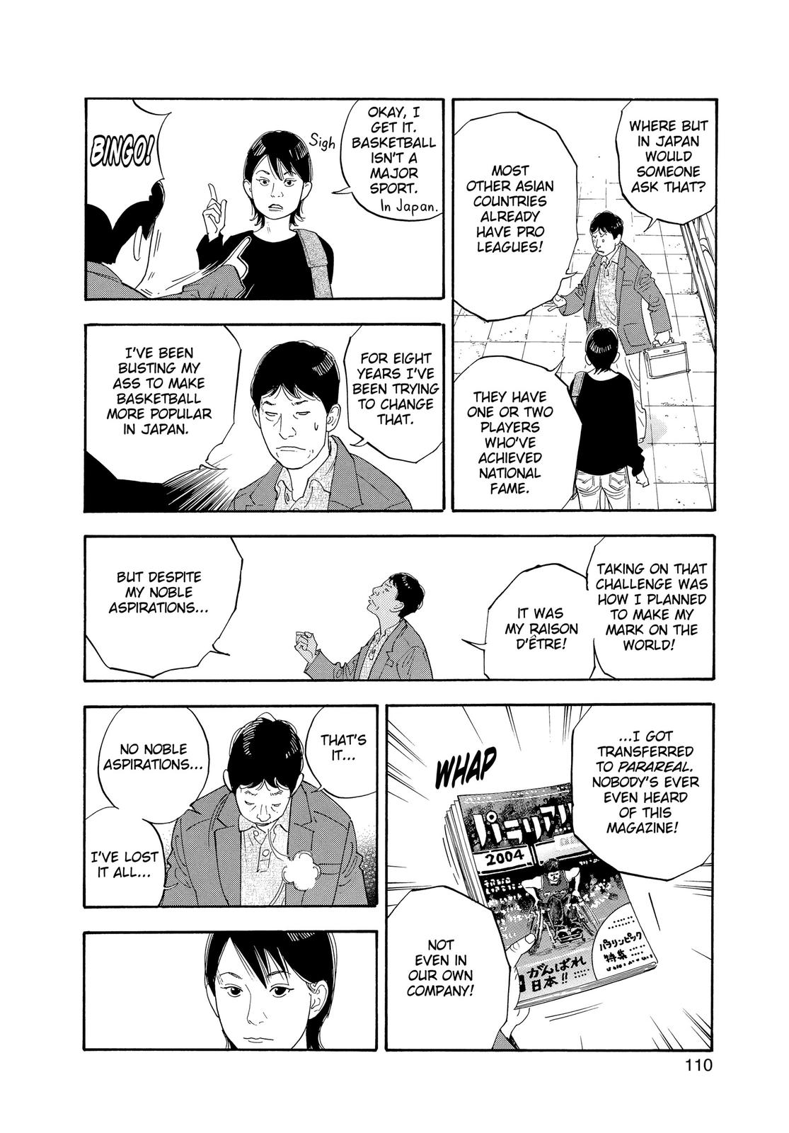 Read Real EN Manga Online