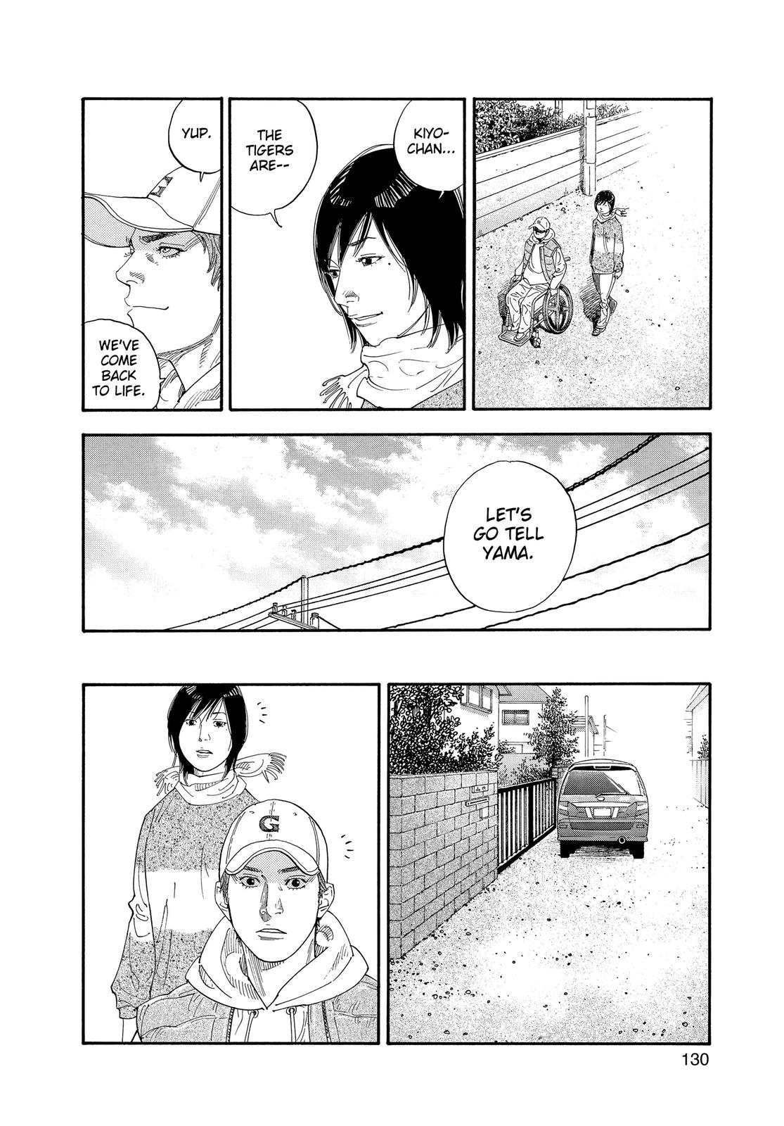 Read Real EN Manga Online