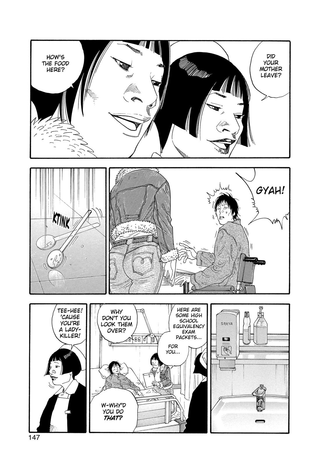 Read Real EN Manga Online