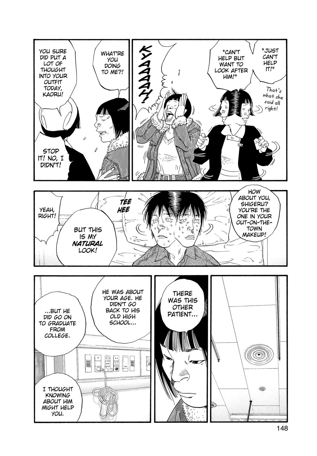 Read Real EN Manga Online