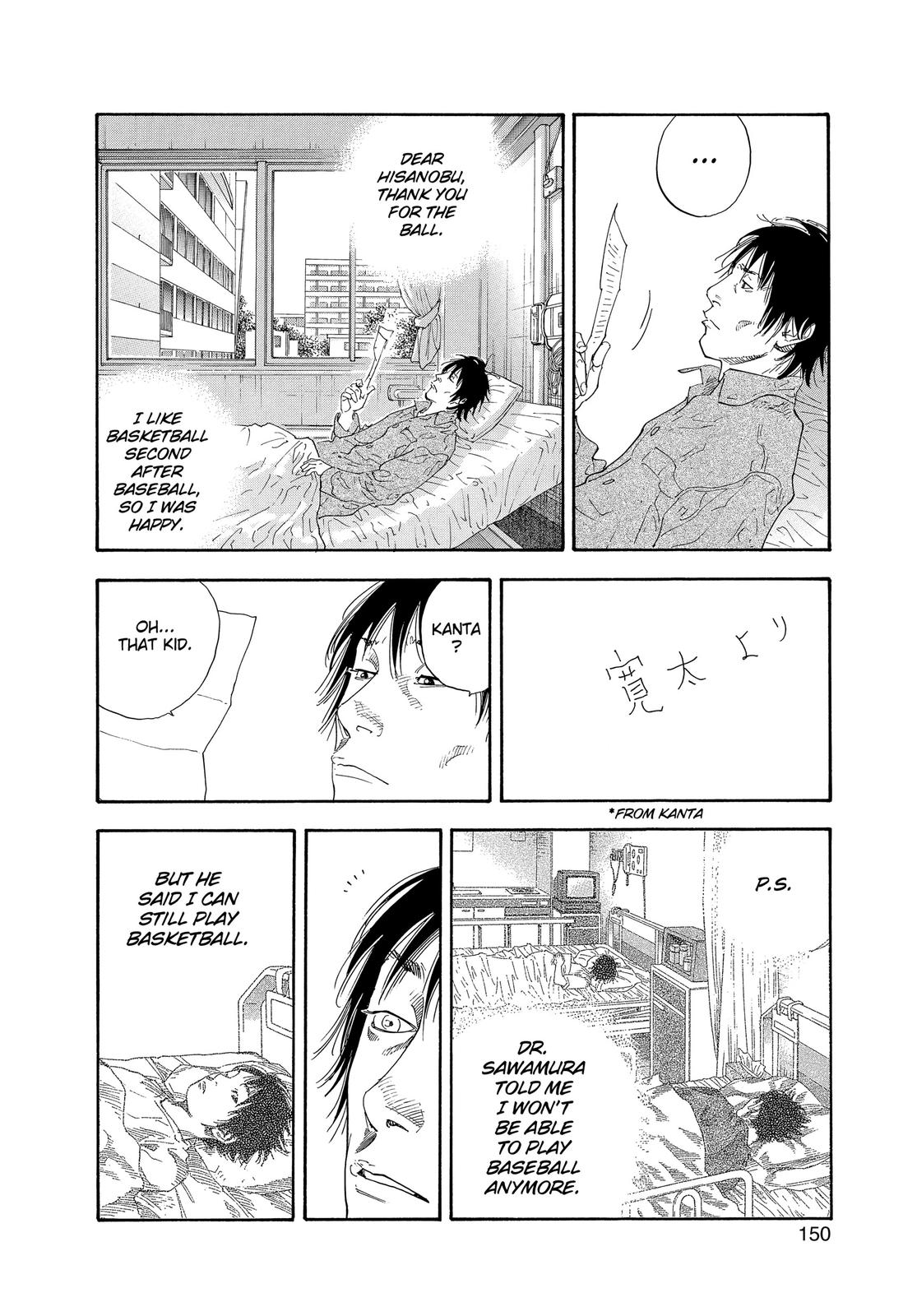 Read Real EN Manga Online