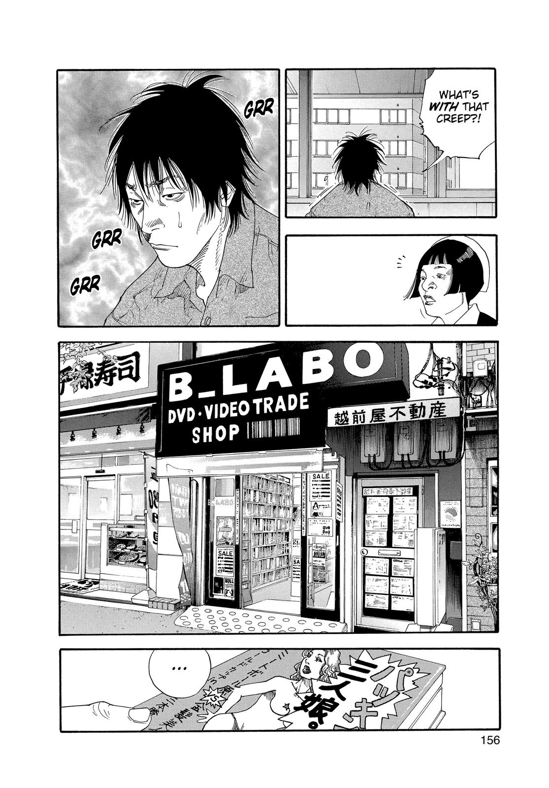 Read Real EN Manga Online