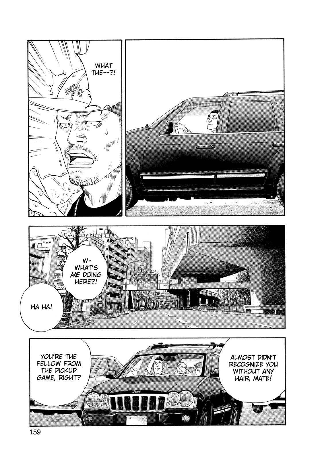 Read Real EN Manga Online