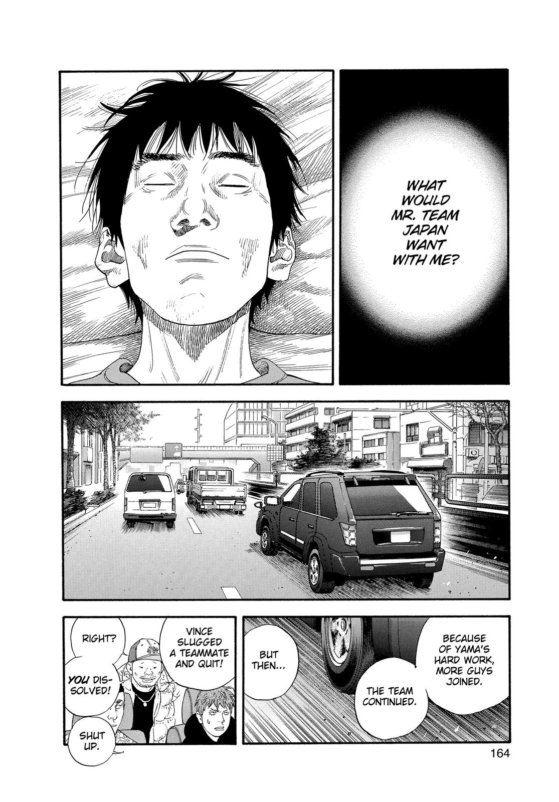 Read Real EN Manga Online
