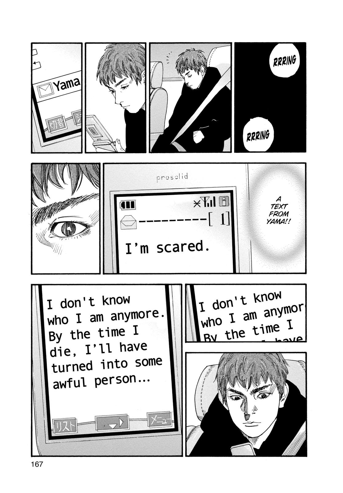 Read Real EN Manga Online