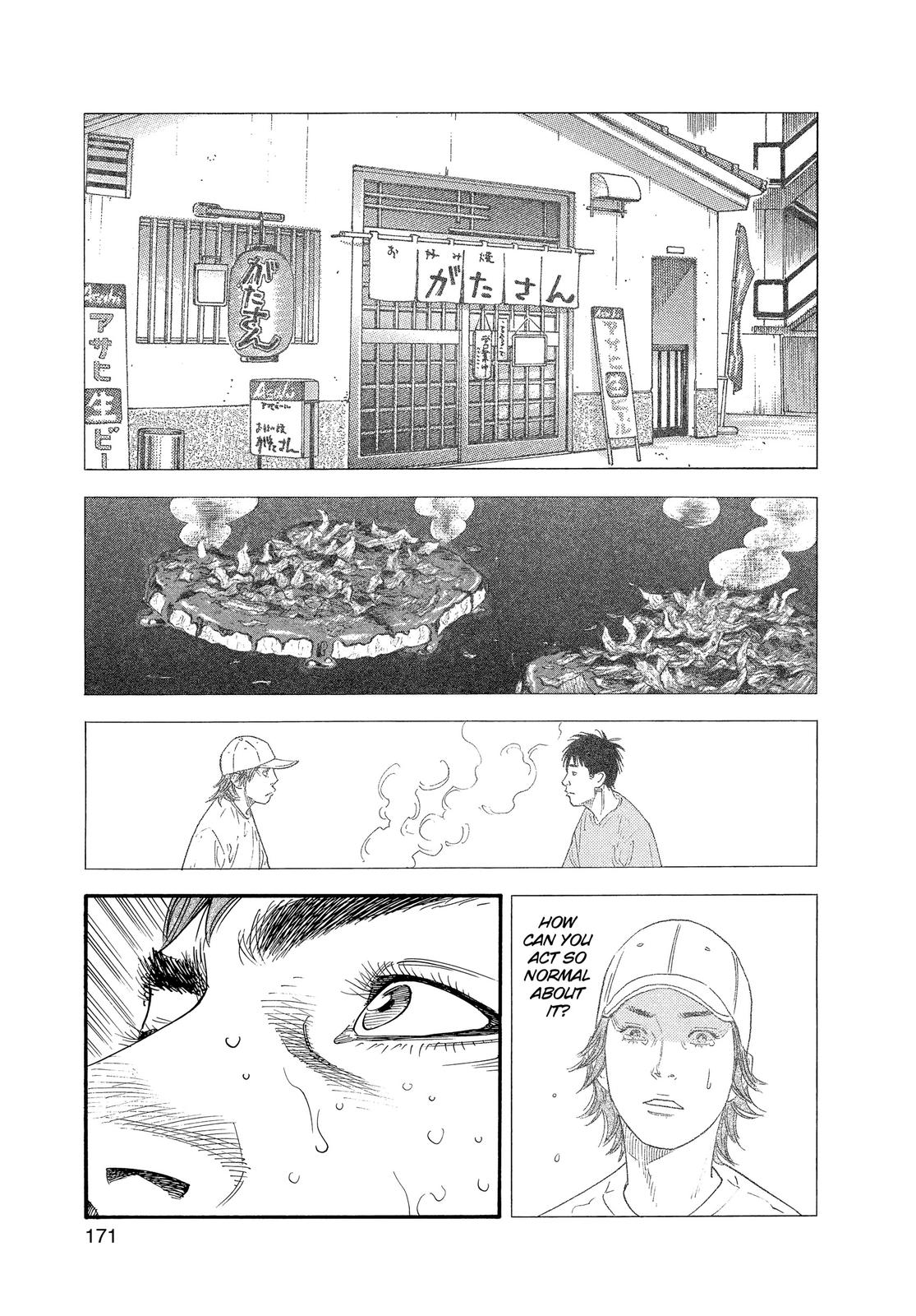Read Real EN Manga Online