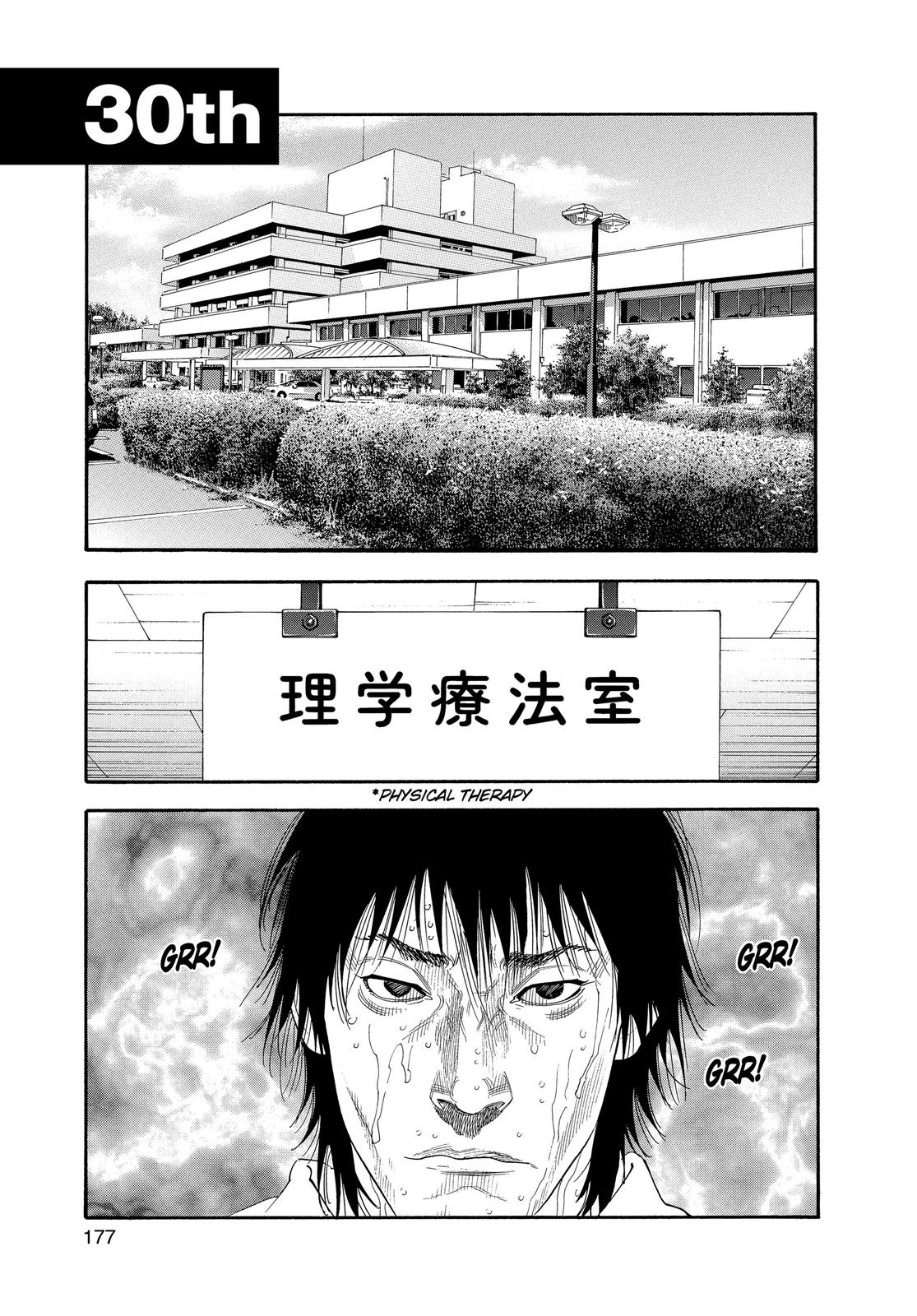 Read Real EN Manga Online