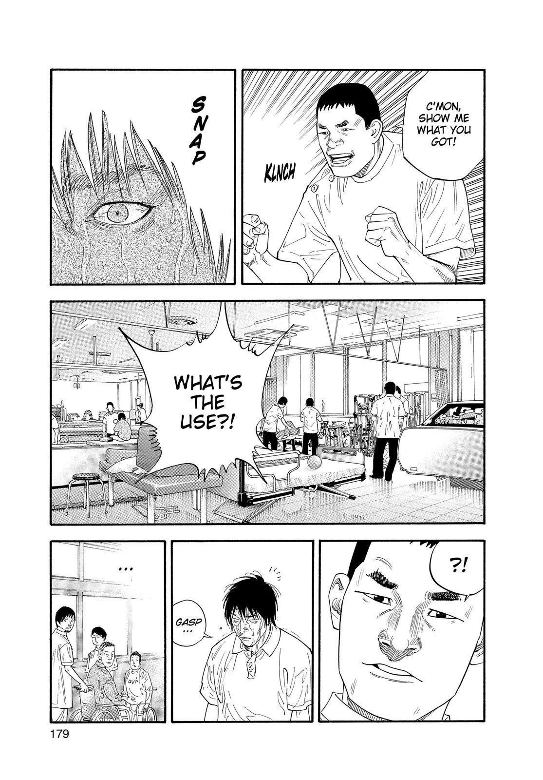 Read Real EN Manga Online