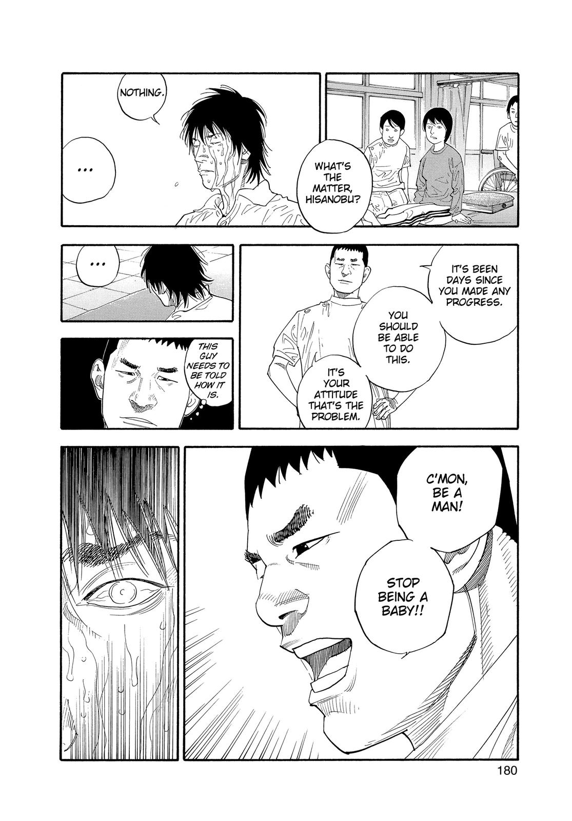 Read Real EN Manga Online