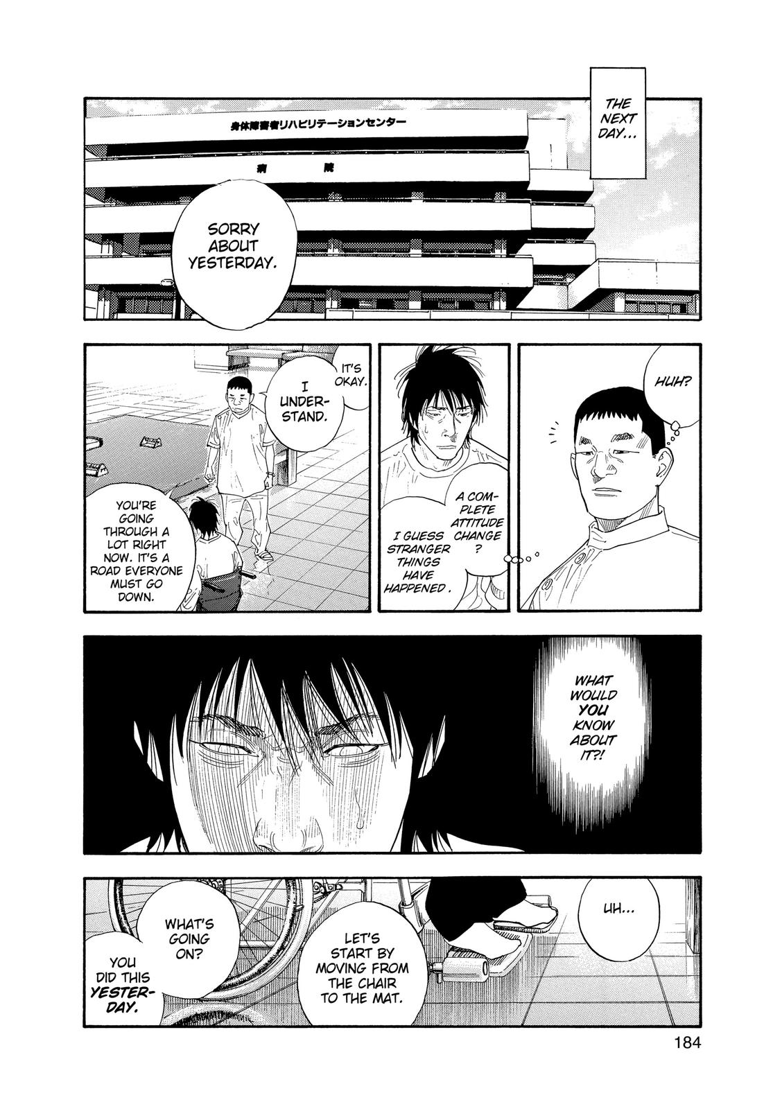 Read Real EN Manga Online