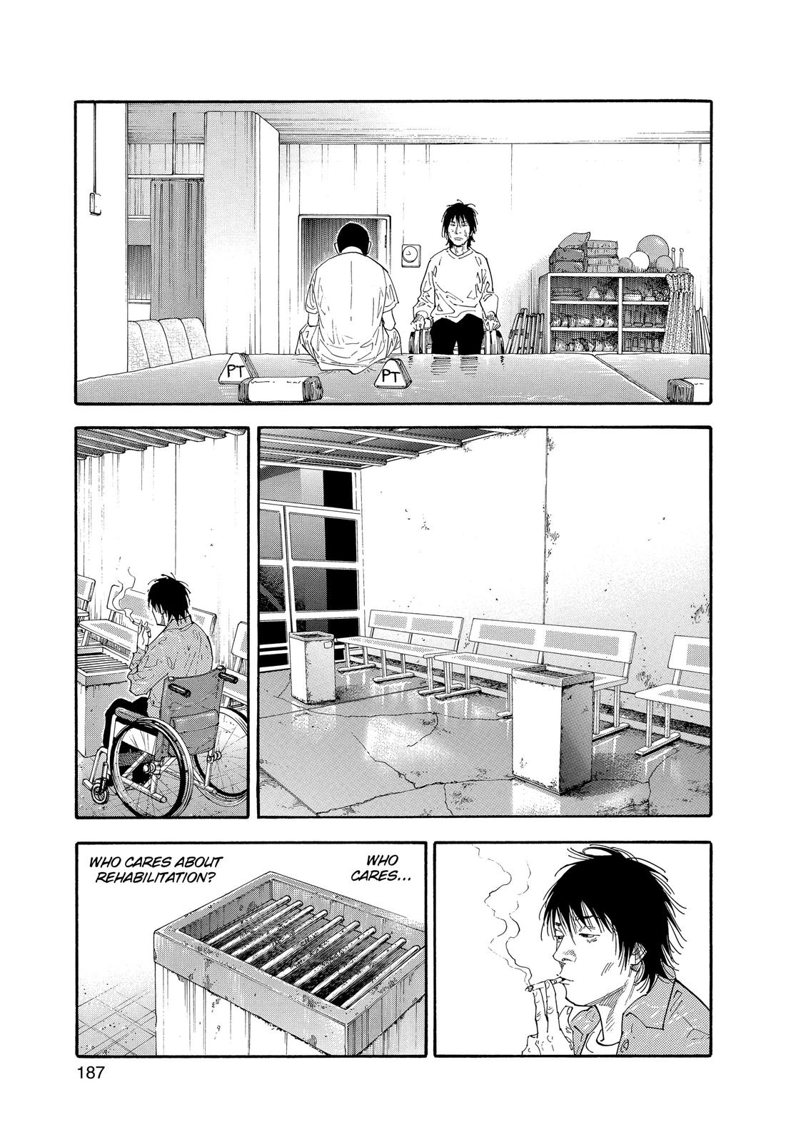 Read Real EN Manga Online