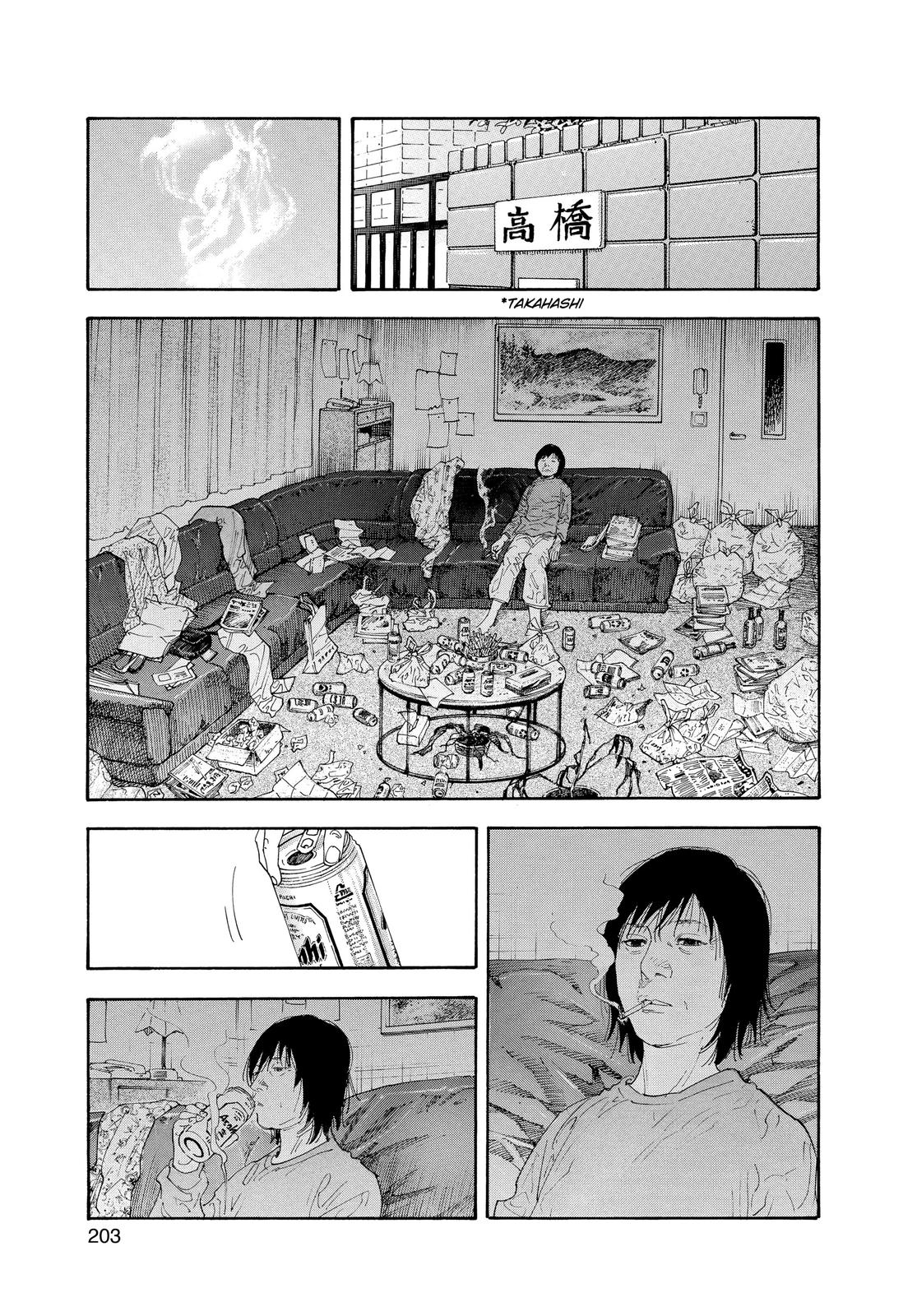 Read Real EN Manga Online