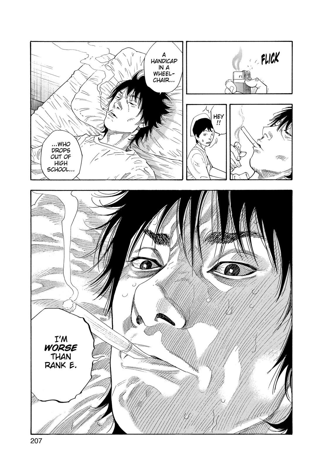 Read Real EN Manga Online