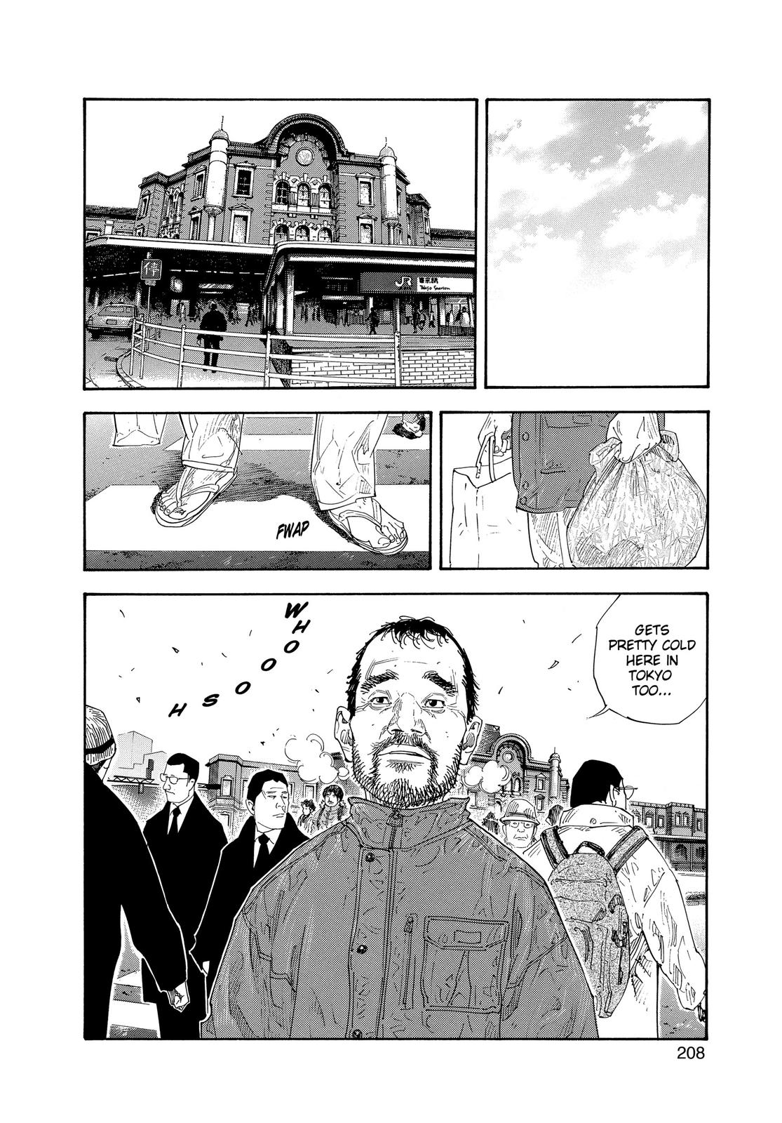 Read Real EN Manga Online