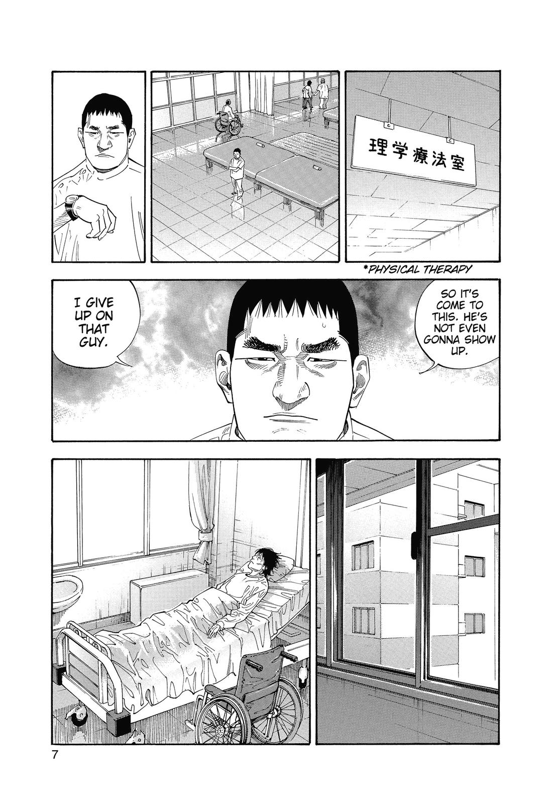 Read Real EN Manga Online