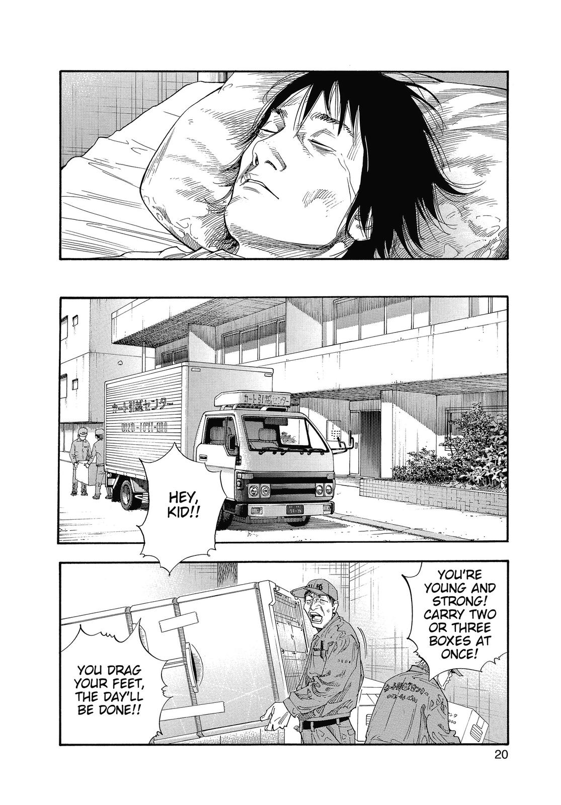 Read Real EN Manga Online