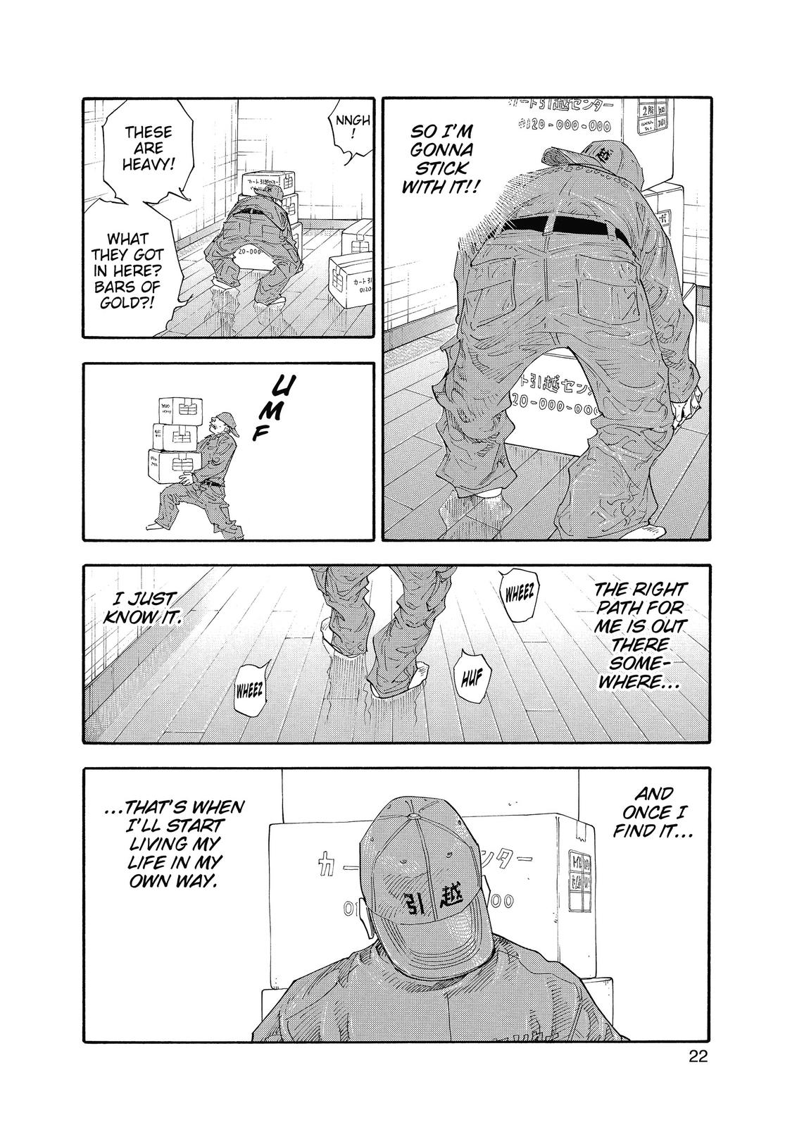 Read Real EN Manga Online