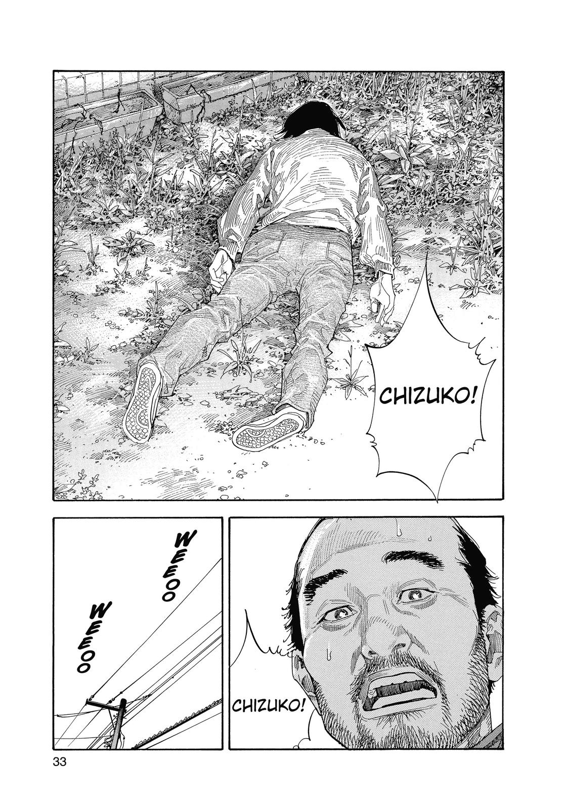 Read Real EN Manga Online