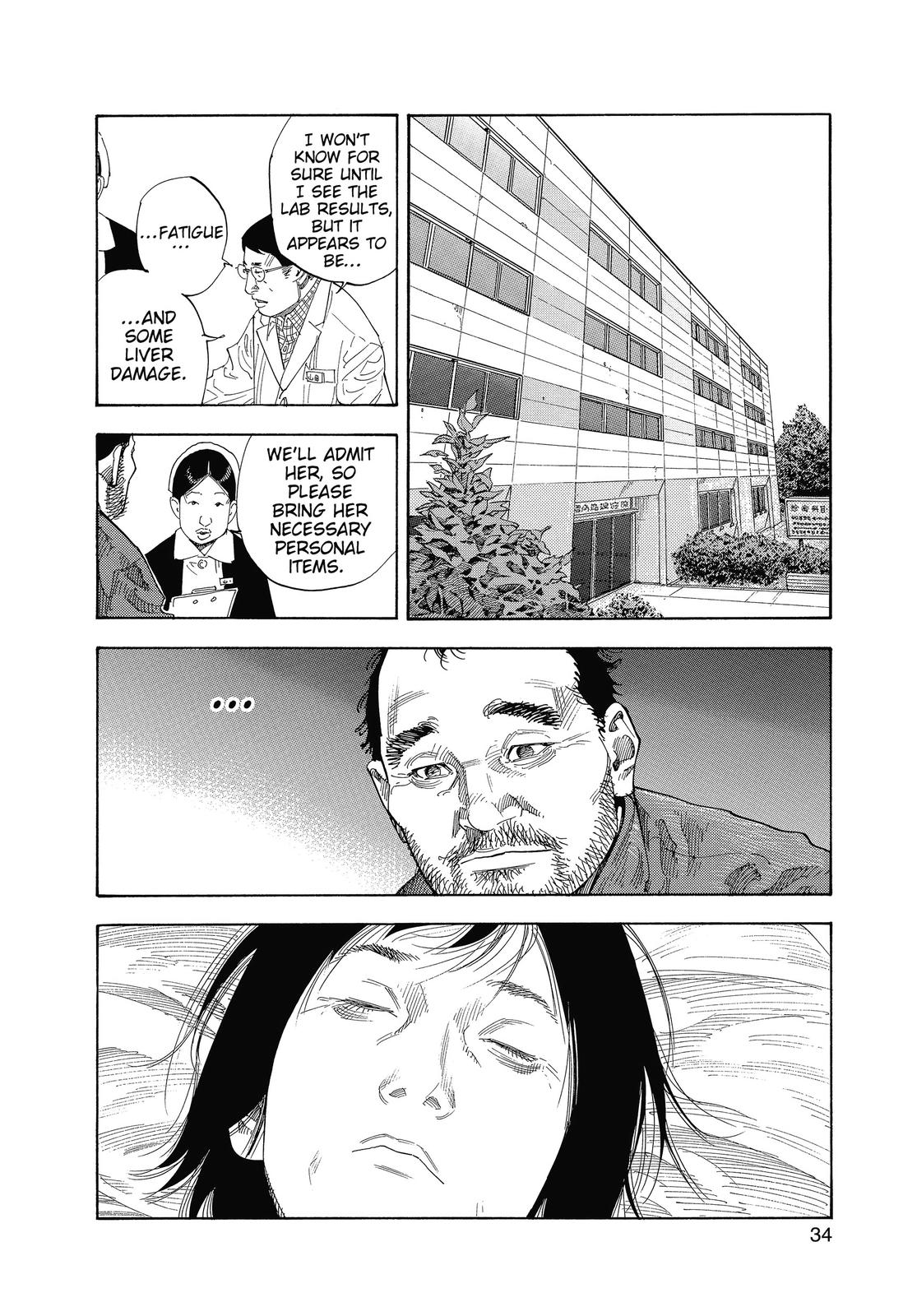 Read Real EN Manga Online