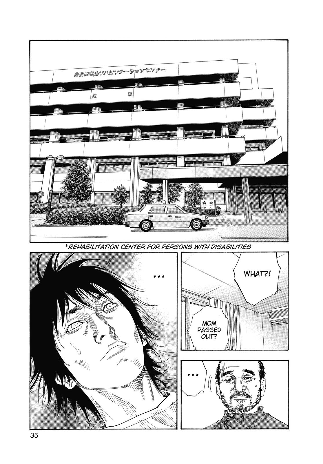 Read Real EN Manga Online