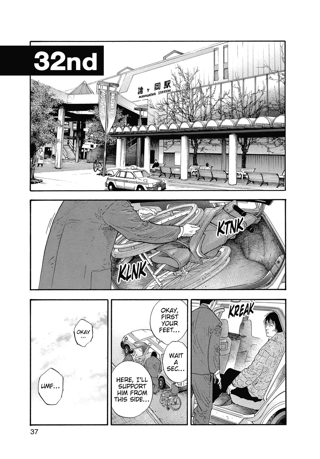 Read Real EN Manga Online