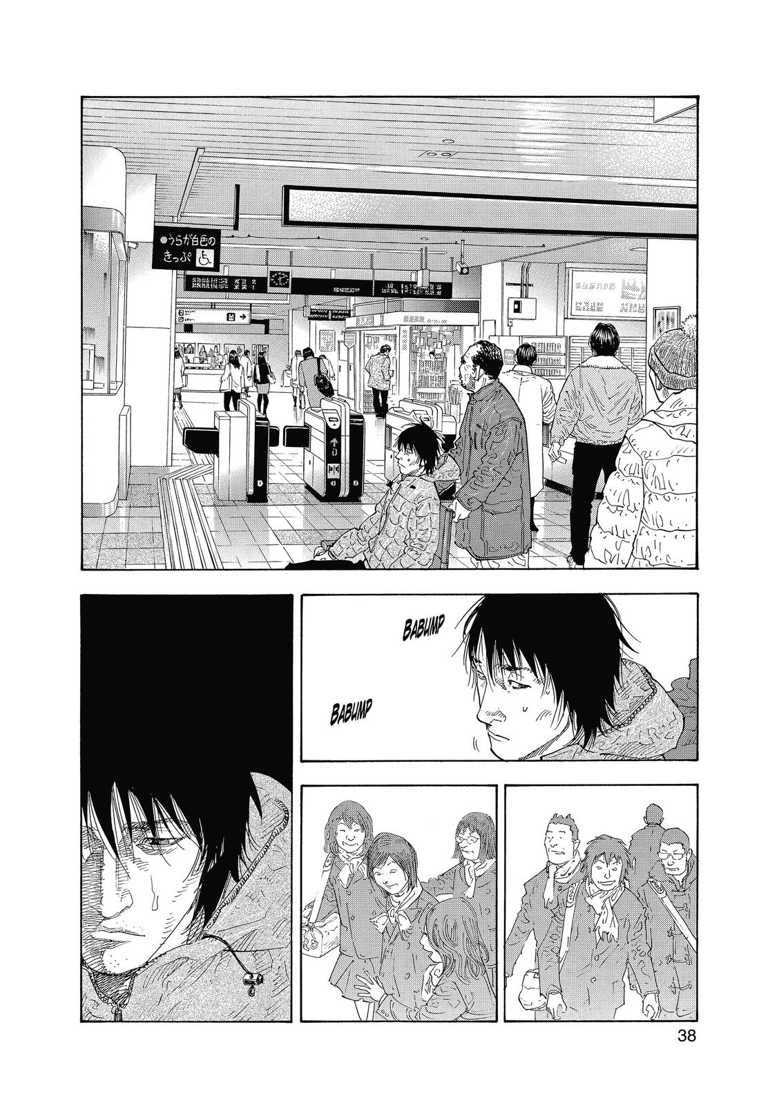 Read Real EN Manga Online