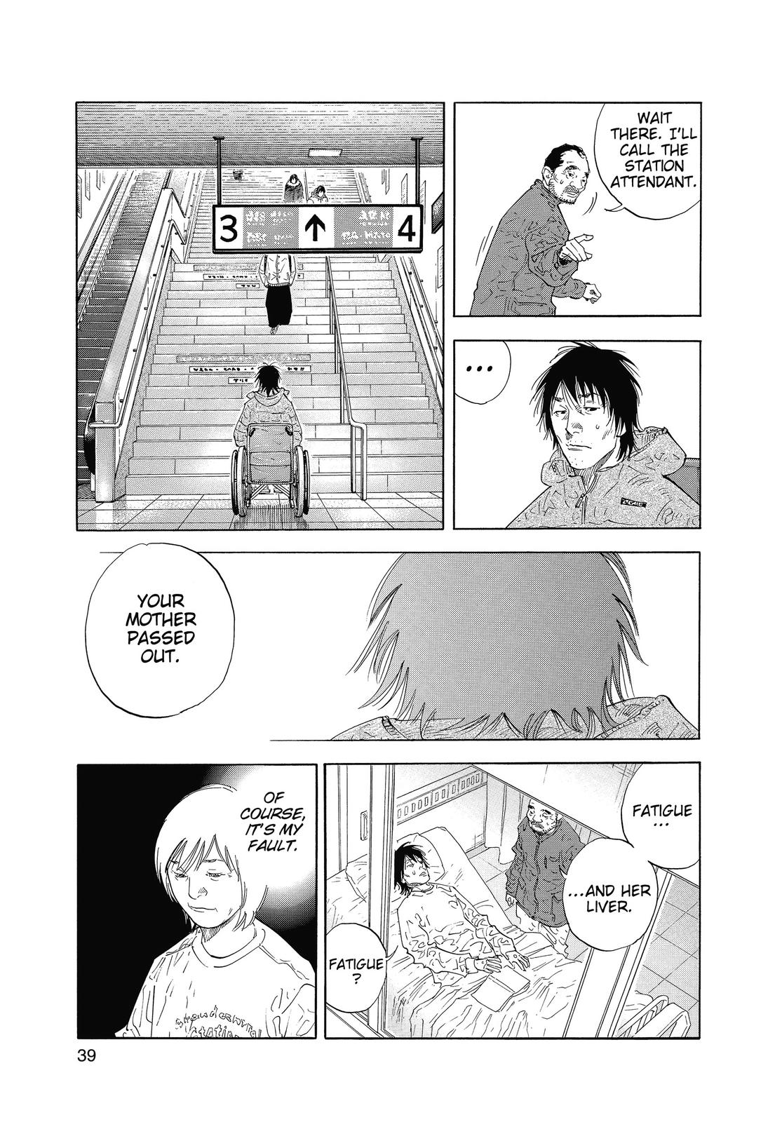 Read Real EN Manga Online