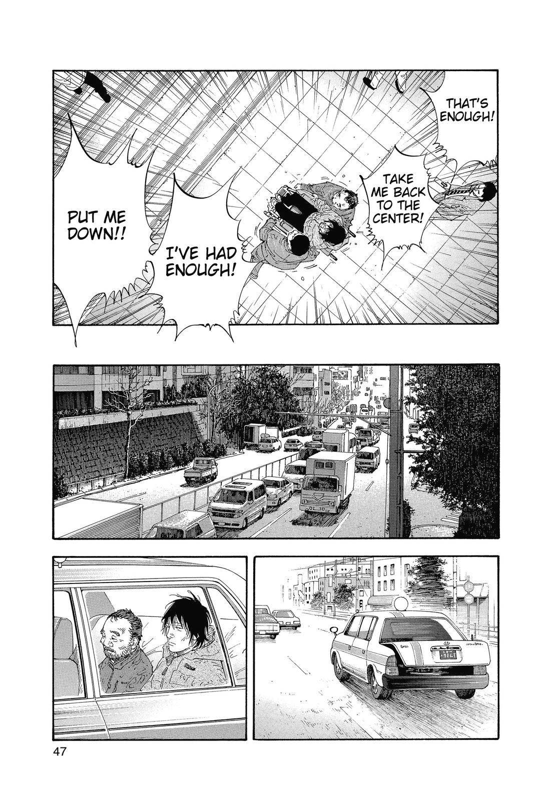 Read Real EN Manga Online