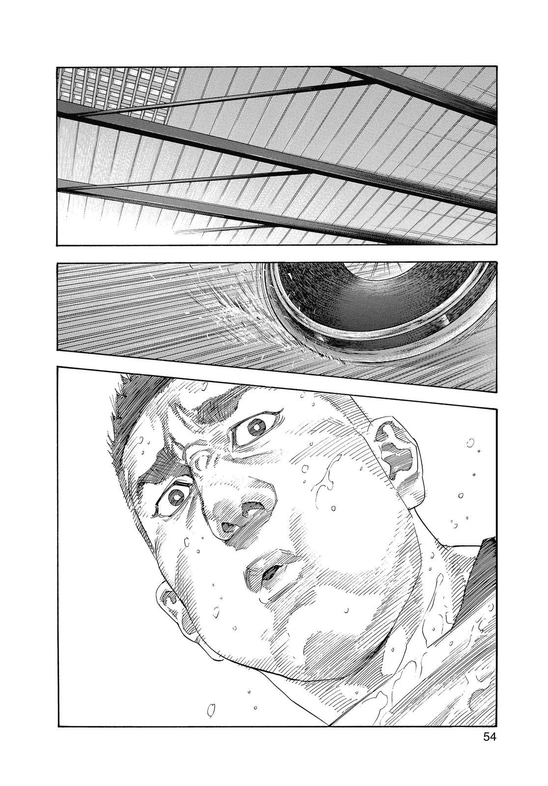 Read Real EN Manga Online