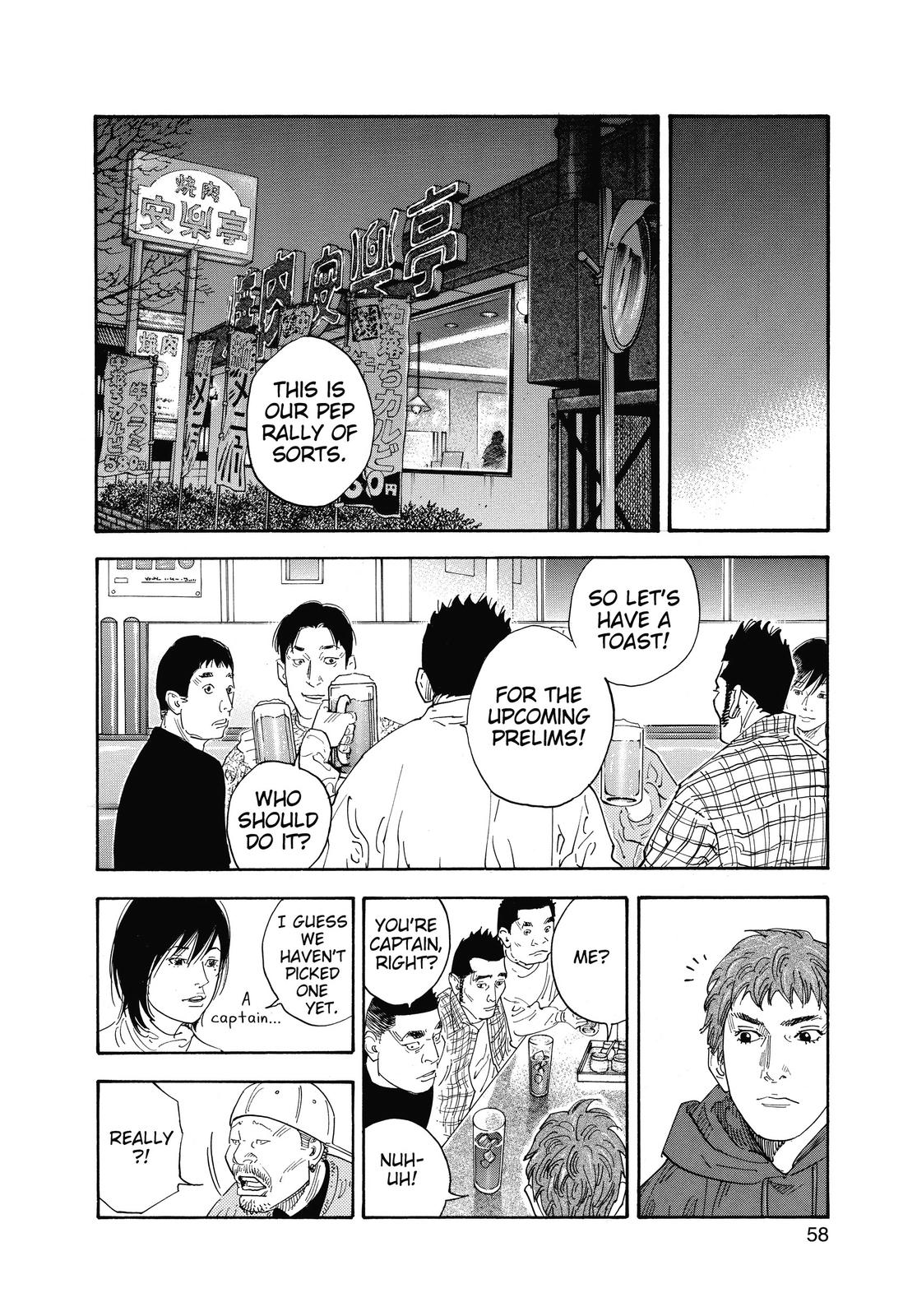 Read Real EN Manga Online
