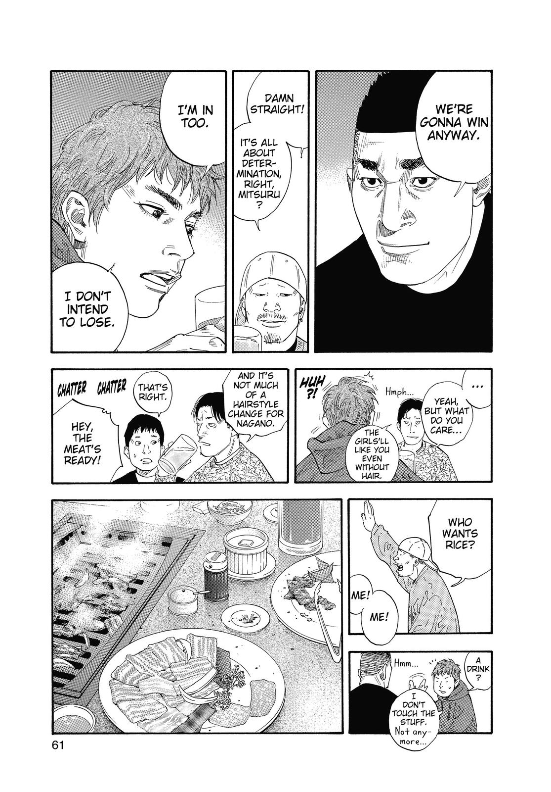 Read Real EN Manga Online