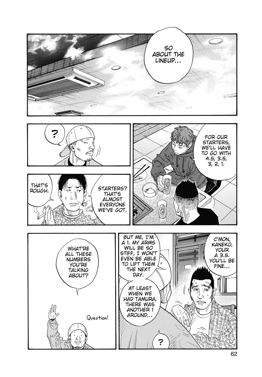 Read Real EN Manga Online