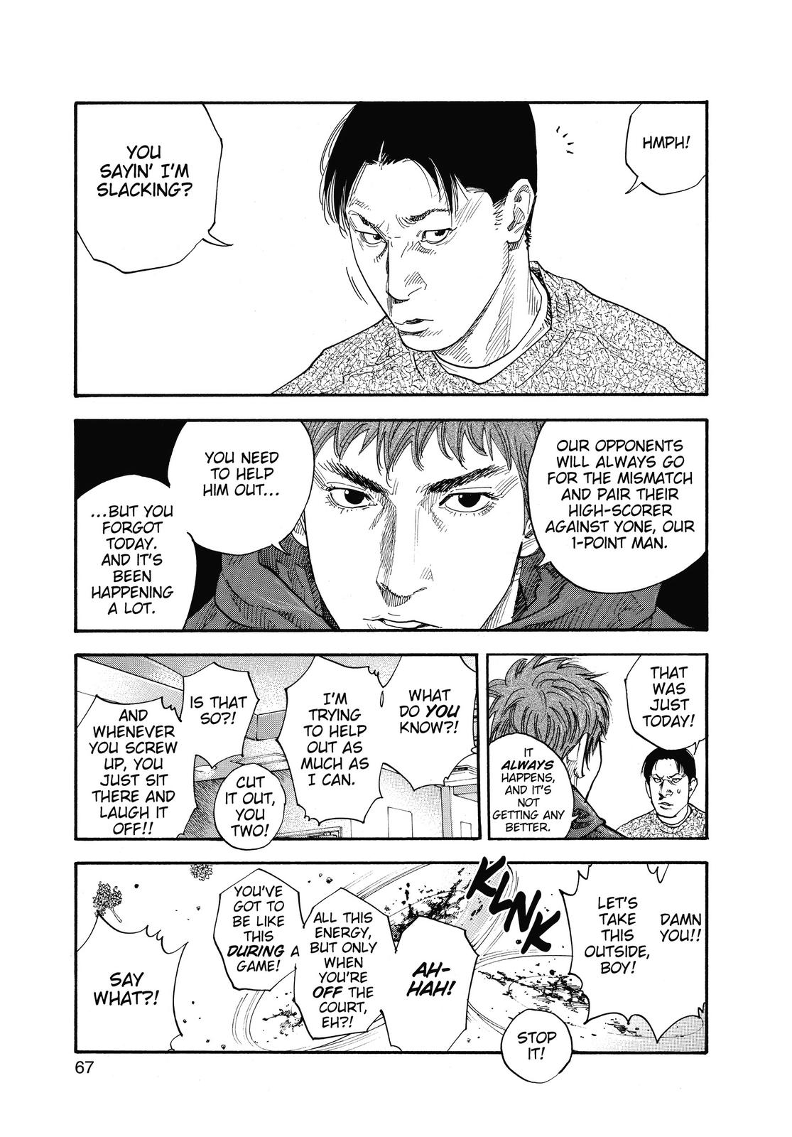 Read Real EN Manga Online