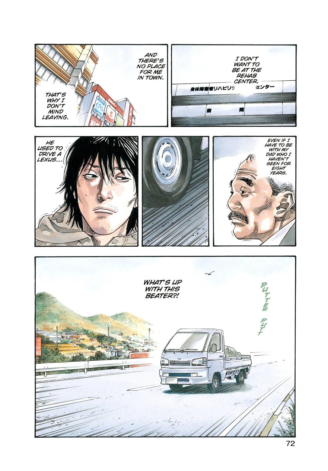 Read Real EN Manga Online