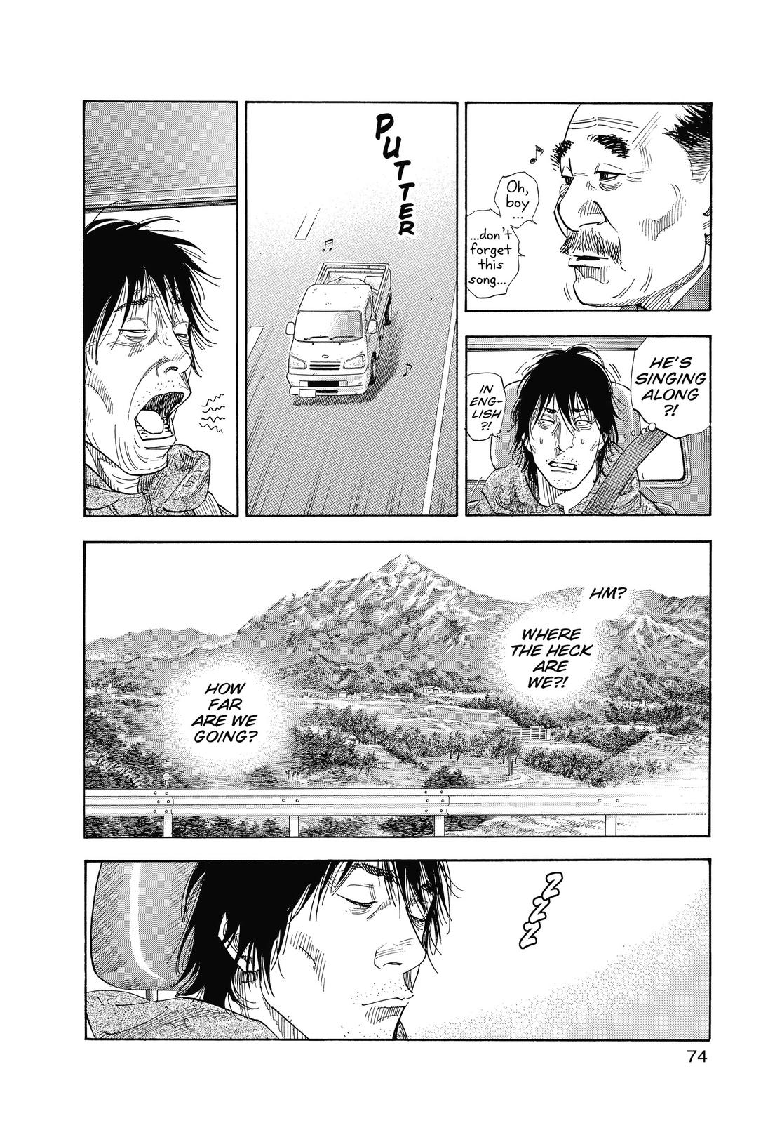 Read Real EN Manga Online