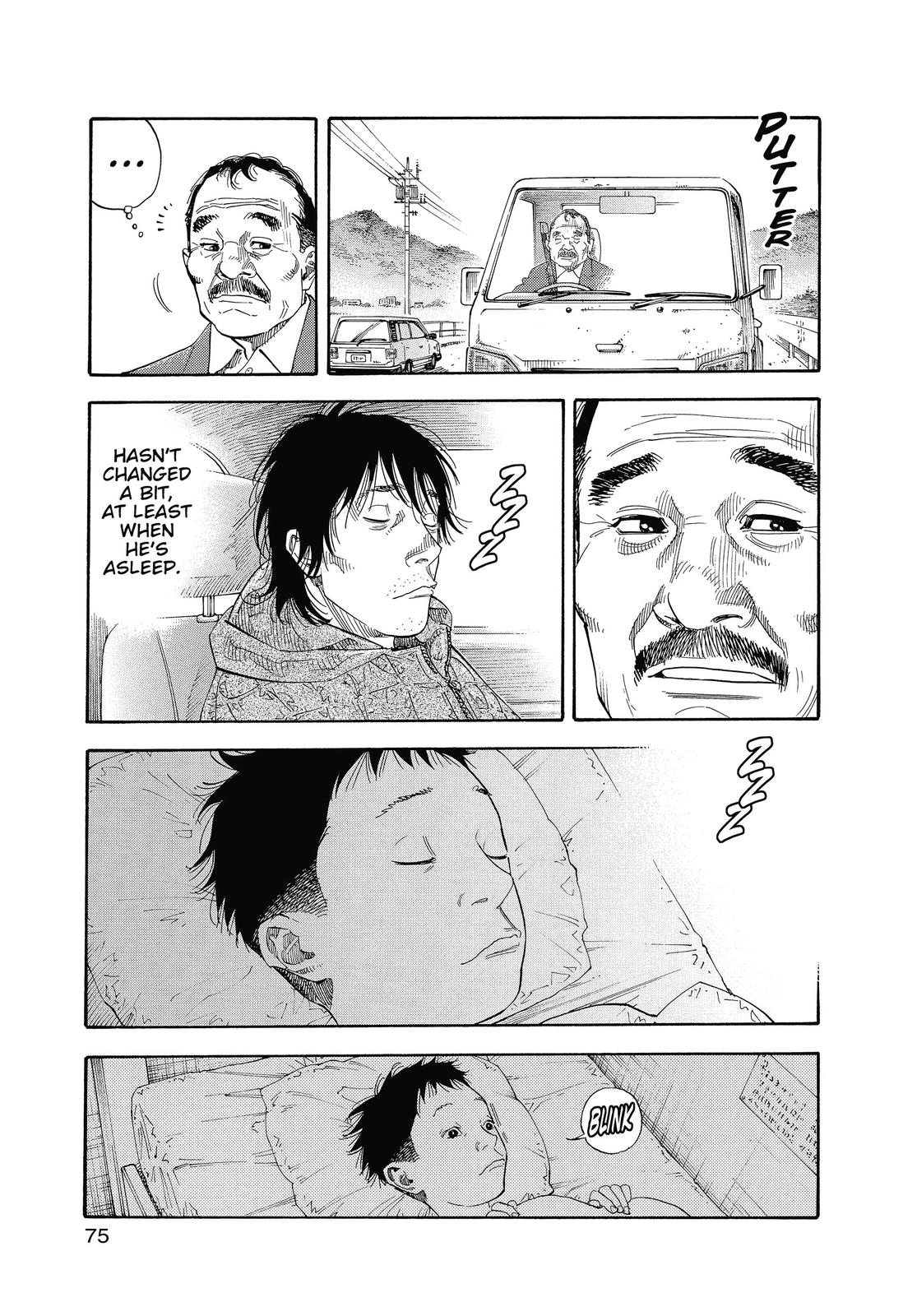 Read Real EN Manga Online