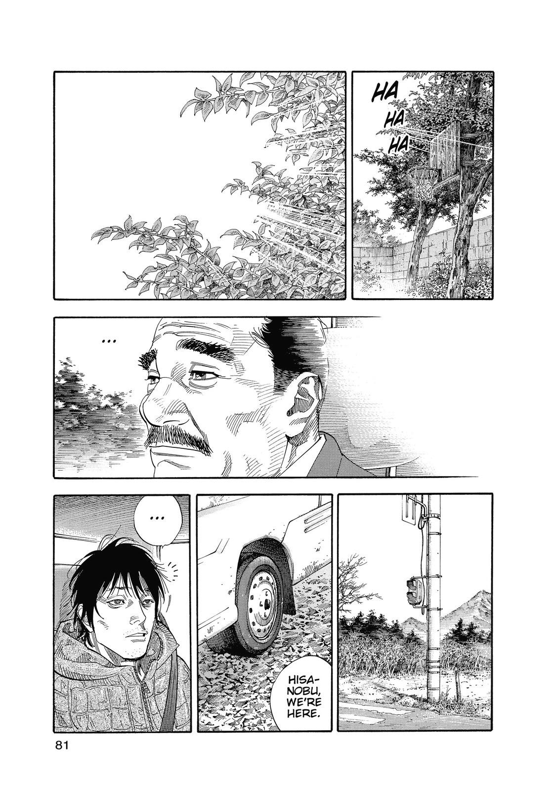 Read Real EN Manga Online