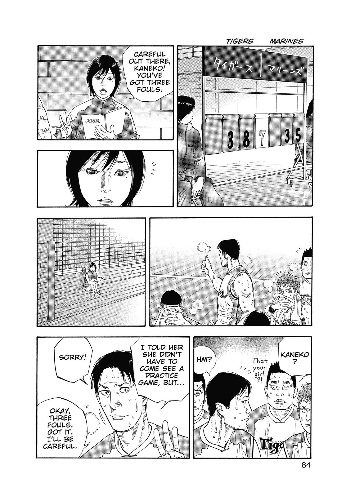 Read Real EN Manga Online