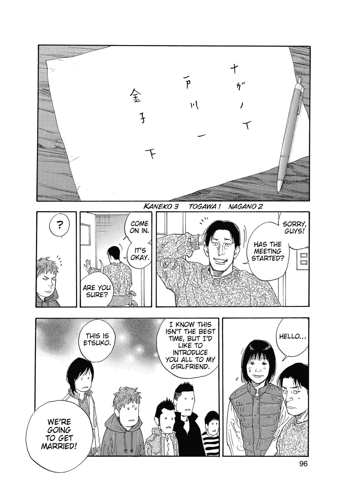 Read Real EN Manga Online