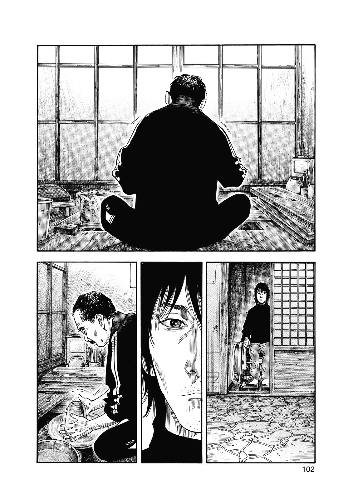 Read Real EN Manga Online
