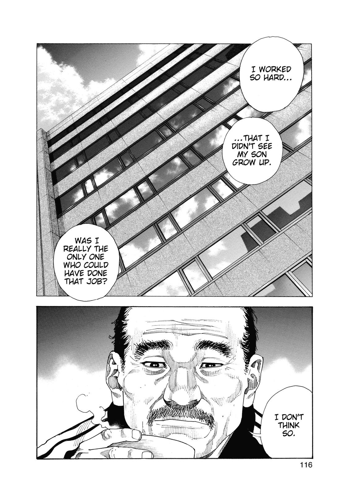 Read Real EN Manga Online