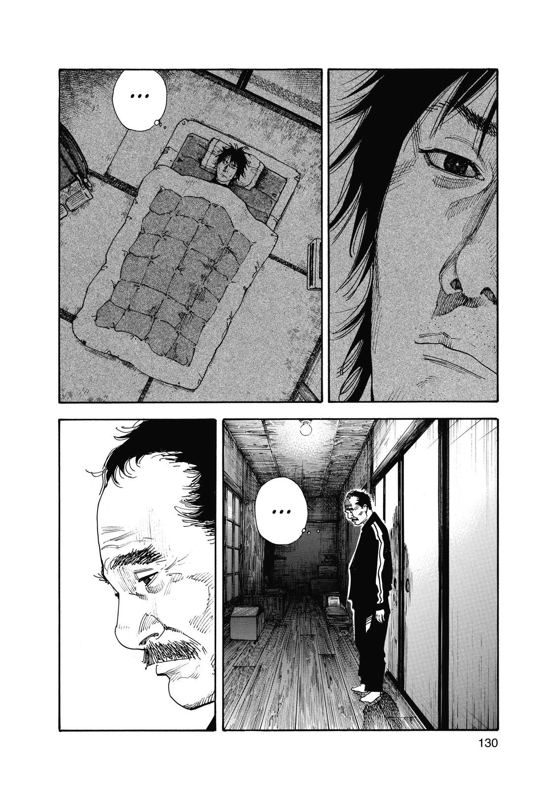 Read Real EN Manga Online