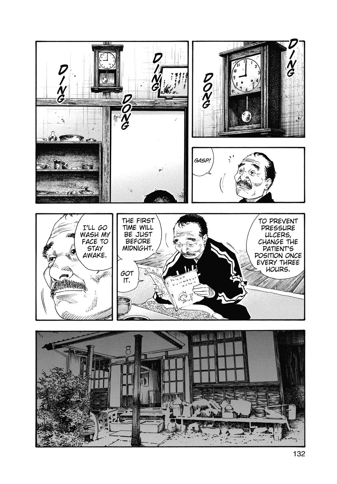 Read Real EN Manga Online